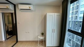 1 Bedroom Condo for sale in Supalai Prime Rama 9, Bang Kapi, Bangkok near Airport Rail Link Makkasan