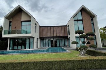 5 Bedroom House for sale in Min Buri, Bangkok near MRT Bang Chan