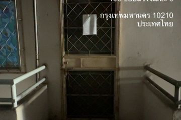 1 Bedroom Condo for sale in Talat Bang Khen, Bangkok near MRT Rajabhat Phranakhon