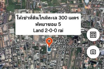 Land for rent in Nong Prue, Chonburi