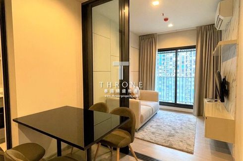 1 Bedroom Condo for sale in Life Asoke Hype, Makkasan, Bangkok near MRT Phra Ram 9