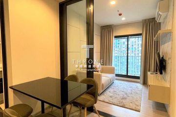 1 Bedroom Condo for sale in Life Asoke Hype, Makkasan, Bangkok near MRT Phra Ram 9