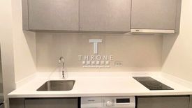 1 Bedroom Condo for sale in Life Asoke Hype, Makkasan, Bangkok near MRT Phra Ram 9