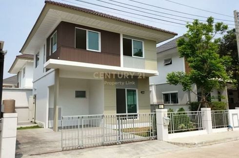 3 Bedroom Townhouse for sale in Perfect Park Ratchapruek, Bang Rak Noi, Nonthaburi