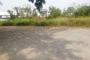 Land for sale in Chang Phueak, Chiang Mai