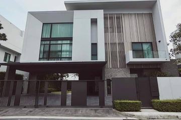 5 Bedroom House for rent in Saphan Sung, Bangkok