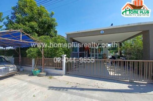 3 Bedroom House for sale in Nikhom Sang Ton Eng, Lopburi