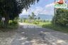 Land for sale in Ban Nuea, Kanchanaburi