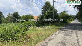 Land for sale in Ban Nuea, Kanchanaburi