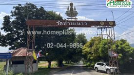 Land for sale in Ban Nuea, Kanchanaburi