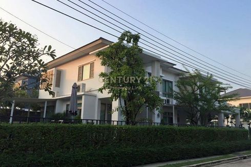 5 Bedroom House for sale in Khlong Song Ton Nun, Bangkok