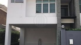 4 Bedroom House for sale in Phlapphla, Bangkok near MRT Ramkhamhaeng 12