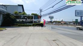 1 Bedroom Commercial for sale in The Villa Bangbuathong, Bang Bua Thong, Nonthaburi