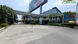 1 Bedroom Commercial for sale in The Villa Bangbuathong, Bang Bua Thong, Nonthaburi