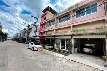 Commercial for sale in Khu Khot, Pathum Thani