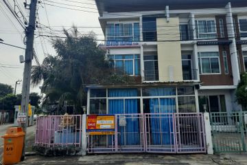 3 Bedroom Townhouse for sale in Grandville Urbanist, Hua Mak, Bangkok near MRT Yaek Lam Sali