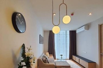 2 Bedroom Condo for rent in Khlong Tan, Bangkok near MRT Queen Sirikit National Convention Centre