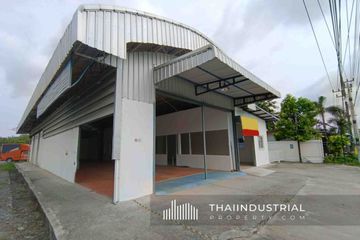 Warehouse / Factory for rent in Nong Bua, Rayong