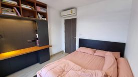 2 Bedroom Condo for sale in Thana Astoria Pinklao, Bang Yi Khan, Bangkok near MRT Bang Yi Khan