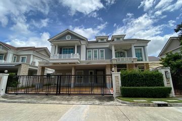 4 Bedroom House for Sale or Rent in Narasiri Pattanakarn-Srinakarin, Suan Luang, Bangkok near MRT Khlong Kalantan