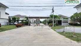 4 Bedroom House for sale in Sam Chuk, Suphan Buri