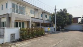 3 Bedroom House for sale in Kunalai Courtyard, Phimon Rat, Nonthaburi