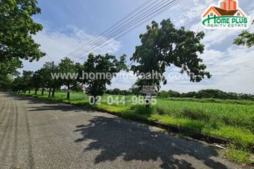 Land for sale in Bang Chalong, Samut Prakan