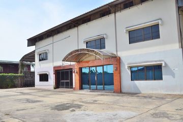 Warehouse / Factory for sale in Maha Sawat, Nakhon Pathom