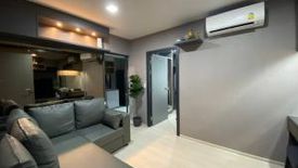 1 Bedroom Condo for sale in The Tree Dindaeng-Ratchaprarop, Din Daeng, Bangkok near MRT Rang Nam