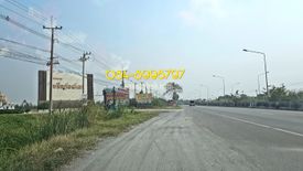 Land for rent in Na Mai, Pathum Thani