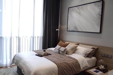 1 Bedroom Condo for Sale or Rent in 28 Chidlom, Lumpini, Bangkok near BTS Chit Lom