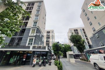 1 Bedroom Condo for sale in Plum Condo Mix Chaengwattana, Talat Bang Khen, Bangkok near MRT Rajabhat Phranakhon