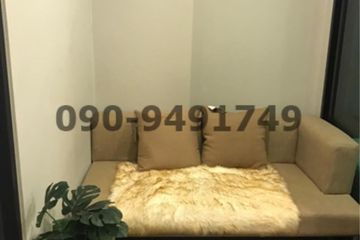 1 Bedroom Condo for rent in Esta Bliss, Min Buri, Bangkok near MRT Setthabutbamphen