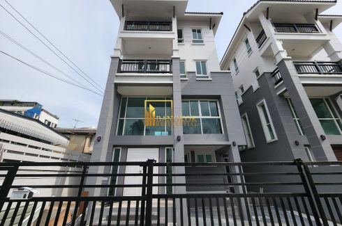 3 Bedroom House for Sale or Rent in Khlong Tan Nuea, Bangkok