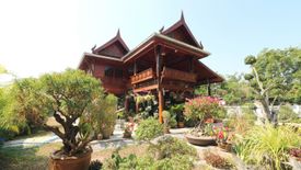 3 Bedroom House for sale in Khon San, Chaiyaphum