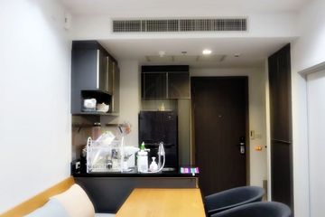 2 Bedroom Condo for Sale or Rent in Nye by Sansiri, Khlong Ton Sai, Bangkok near BTS Wongwian Yai