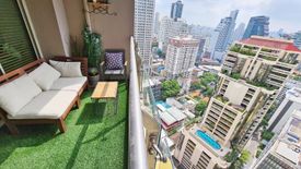 2 Bedroom Condo for Sale or Rent in The Lakes, Khlong Toei, Bangkok near BTS Asoke