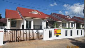 3 Bedroom House for sale in Wat Pradu, Surat Thani