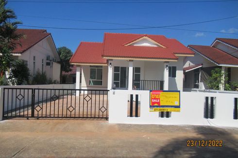 3 Bedroom House for sale in Wat Pradu, Surat Thani