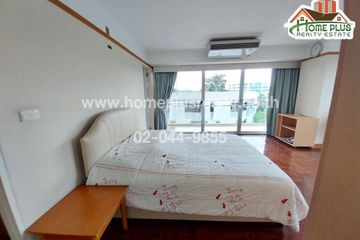 2 Bedroom Condo for sale in Rimhat Condominium, Nong Prue, Chonburi