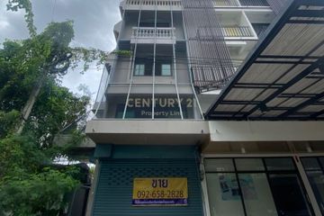 Commercial for Sale or Rent in Bang Sue, Bangkok near MRT Tao Poon