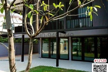 3 Bedroom Office for rent in Lat Phrao, Bangkok