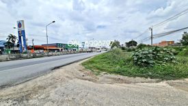 Land for rent in Lahan, Nonthaburi