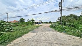 Land for rent in Lahan, Nonthaburi