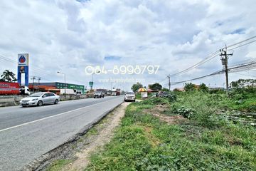 Land for rent in Lahan, Nonthaburi