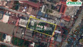 Land for sale in Arun Amarin, Bangkok