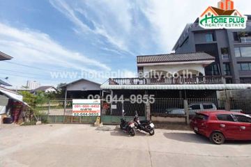 Land for sale in Arun Amarin, Bangkok