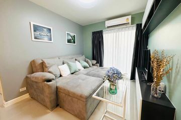 2 Bedroom Condo for Sale or Rent in Supalai Veranda Rama 9, Bang Kapi, Bangkok