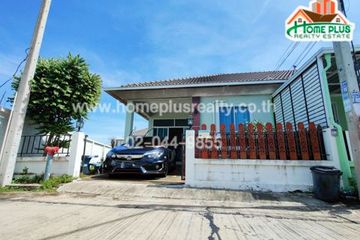 2 Bedroom Townhouse for sale in Ban Krot, Phra Nakhon Si Ayutthaya