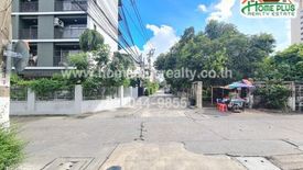 Land for sale in Din Daeng, Bangkok near MRT Sutthisan